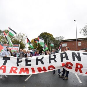Event manchester palestine