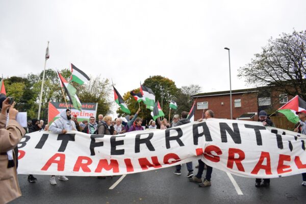 Event manchester palestine