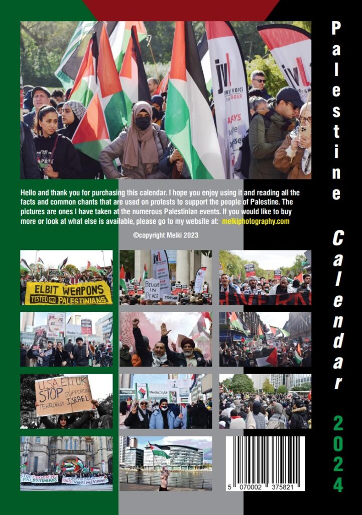Palestine-Calendar