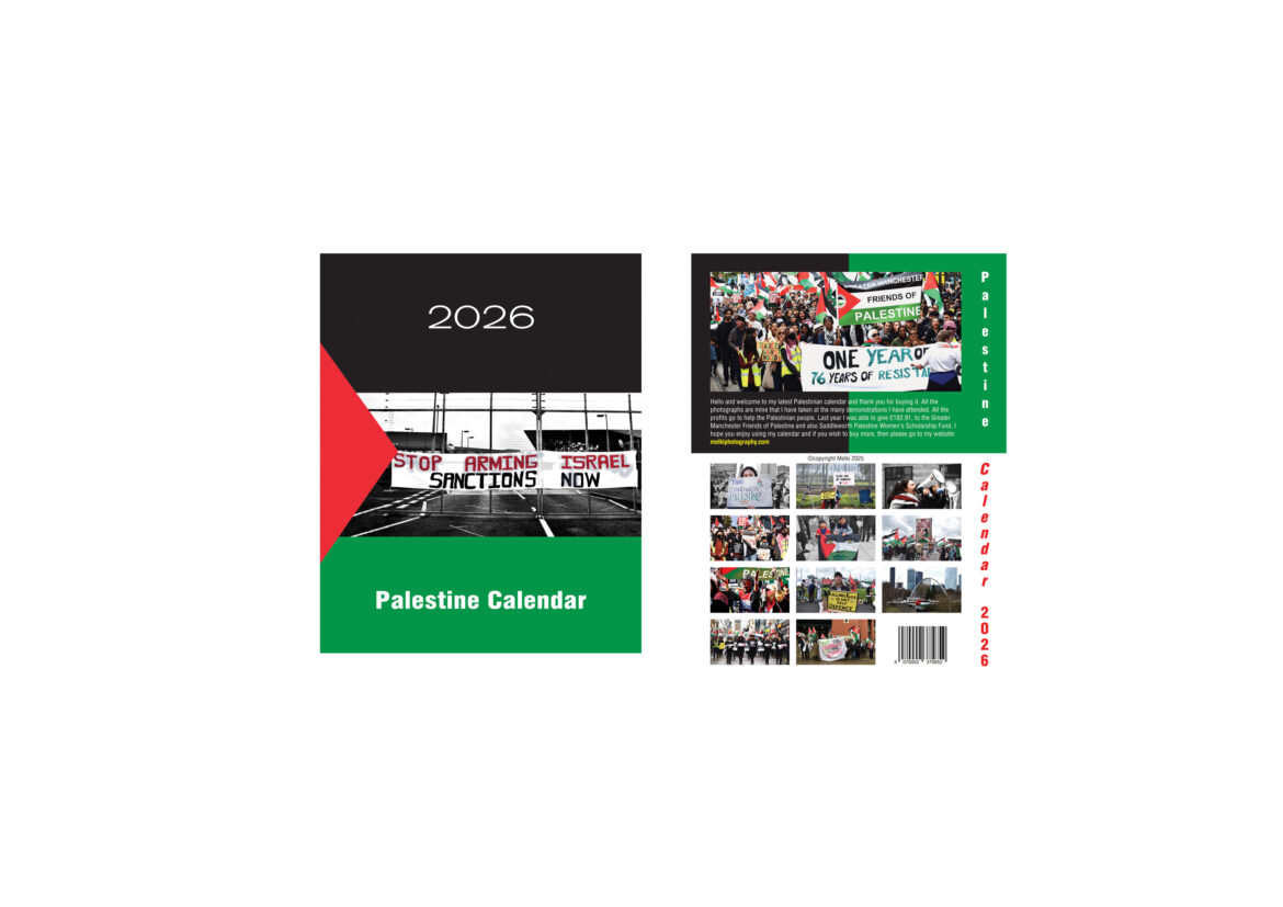 2026 Palestine Calendar